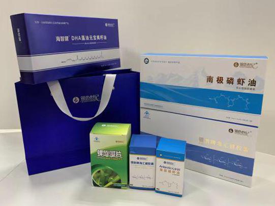 台商投资区彩盒定制